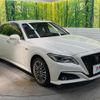 toyota crown-hybrid 2018 quick_quick_GWS224_GWS224-1003365 image 17