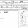 toyota roomy 2017 CFJ1862852 image 14