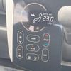 nissan dayz 2014 -NISSAN--DAYZ DBA-B21W--B21W-0177294---NISSAN--DAYZ DBA-B21W--B21W-0177294- image 7