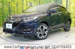 honda vezel 2020 -HONDA--VEZEL DAA-RU3--RU3-1348369---HONDA--VEZEL DAA-RU3--RU3-1348369-