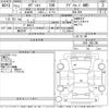 honda odyssey 2009 CFJ1592085 image 3