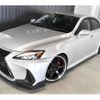 lexus is 2008 -LEXUS--Lexus IS DBA-GSE20--GSE20-2092448---LEXUS--Lexus IS DBA-GSE20--GSE20-2092448- image 19