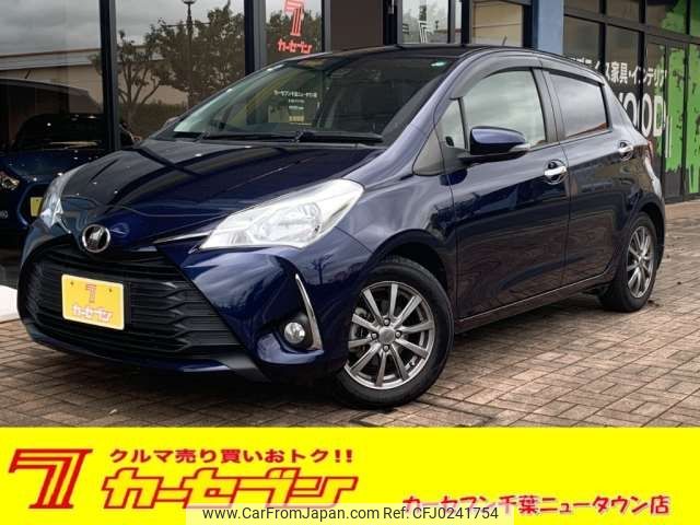 toyota vitz 2017 -TOYOTA 【習志野 540ｿ 720】--Vitz DBA-NSP130--NSP130-2276870---TOYOTA 【習志野 540ｿ 720】--Vitz DBA-NSP130--NSP130-2276870- image 1