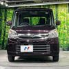 suzuki spacia 2017 CFJ1631210 image 14
