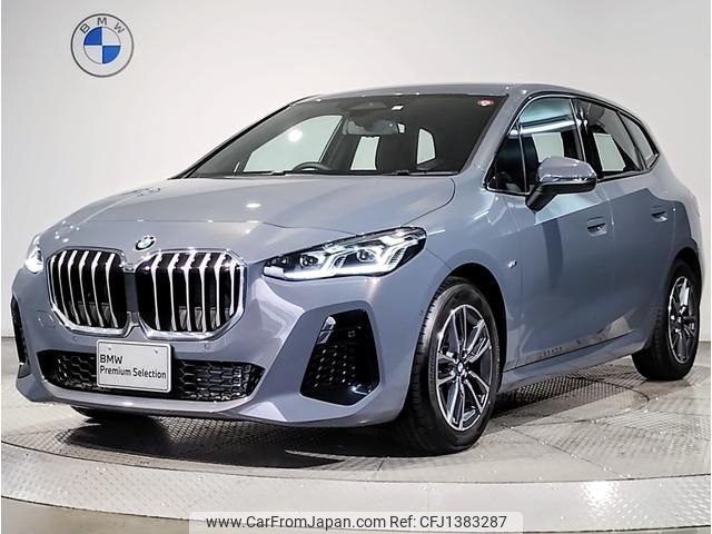 bmw 2-series 2023 CFJ1383287 image 1