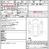 bmw x5 2013 quick_quick_LDA-KS30_WBAKS420700G60592 image 10