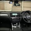 bmw x3 2015 quick_quick_WX20_WBAWX32050L399990 image 3