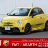 abarth 595 2022 quick_quick_31214T_ZFABF13H0NJG00107 image 1