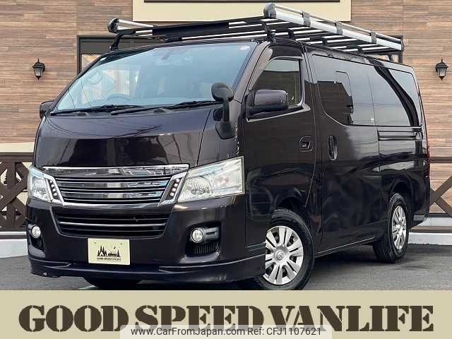 nissan caravan-van 2013 -NISSAN--Caravan Van LDF-VW2E26--VW2E26-007441---NISSAN--Caravan Van LDF-VW2E26--VW2E26-007441- image 1