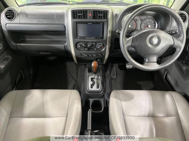 suzuki jimny 2009 -SUZUKI--Jimny ABA-JB23W--JB23W-616698---SUZUKI--Jimny ABA-JB23W--JB23W-616698- image 2