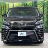 toyota vellfire 2018 -TOYOTA--Vellfire DBA-AGH35W--AGH35-0030337---TOYOTA--Vellfire DBA-AGH35W--AGH35-0030337- image 16