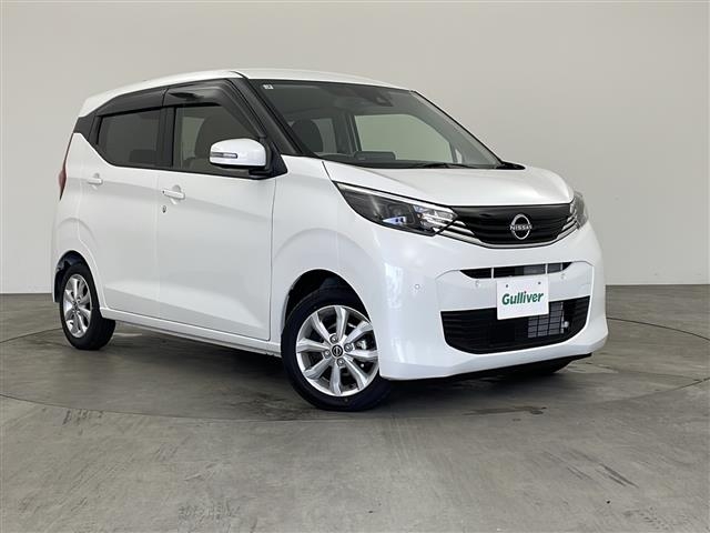 car_ee0494e4-61f2-4940-9381-