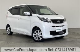 car_ee0494e4-61f2-4940-9381-