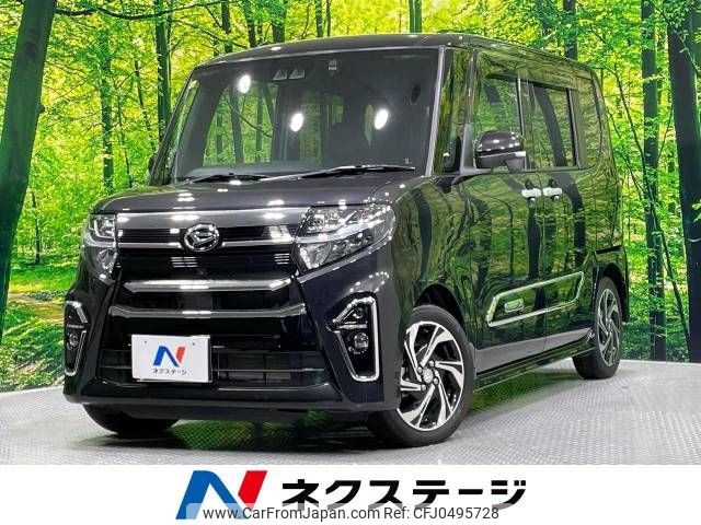 daihatsu tanto 2020 -DAIHATSU--Tanto 5BA-LA650S--LA650S-0111813---DAIHATSU--Tanto 5BA-LA650S--LA650S-0111813- image 1