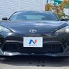 toyota 86 2017 -TOYOTA--86 DBA-ZN6--ZN6-076385---TOYOTA--86 DBA-ZN6--ZN6-076385- image 14