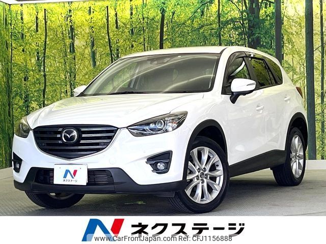 mazda cx-5 2015 -MAZDA--CX-5 LDA-KE2FW--KE2FW-201176---MAZDA--CX-5 LDA-KE2FW--KE2FW-201176- image 1