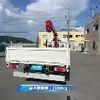 toyota toyoace 2006 CFJ1362069 image 82