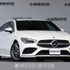 mercedes-benz cla-class 2020 quick_quick_5BA-118647M_W1K1186472N116877 image 1