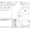 toyota regiusace-van 2018 -TOYOTA--Regius ace Van TRH200V--TRH200-0271123---TOYOTA--Regius ace Van TRH200V--TRH200-0271123- image 4