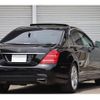 mercedes-benz s-class 2012 quick_quick_221057_WDD2210572A491170 image 9