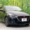 mazda demio 2014 quick_quick_DJ5FS_DJ5FS-107179 image 16