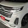 toyota roomy 2022 -TOYOTA 【広島 503ｽ7845】--Roomy M900A--0689807---TOYOTA 【広島 503ｽ7845】--Roomy M900A--0689807- image 22