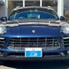 porsche macan 2015 -PORSCHE 【名変中 】--Porsche Macan 95BCTM--GLB48338---PORSCHE 【名変中 】--Porsche Macan 95BCTM--GLB48338- image 25