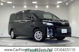 toyota voxy 2020 -TOYOTA--Voxy DAA-ZWR80G--ZWR80-0441406---TOYOTA--Voxy DAA-ZWR80G--ZWR80-0441406-