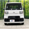 daihatsu hijet-caddie 2016 CFJ1688493 image 14