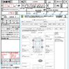 daihatsu cast 2015 quick_quick_LA250S_LA250S-0020006 image 21