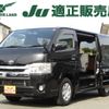 toyota hiace-van 2014 -TOYOTA--Hiace Van CBF-TRH200V--TRH200-0194492---TOYOTA--Hiace Van CBF-TRH200V--TRH200-0194492- image 1