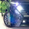nissan serena 2023 quick_quick_FC28_FC28-014464 image 13