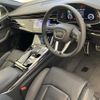audi q8 2024 CFJ1861863 image 3