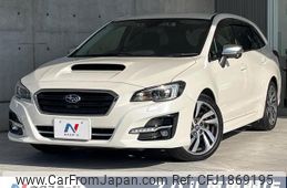 subaru levorg 2017 CFJ1869195