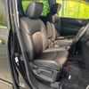 nissan elgrand 2016 -NISSAN--Elgrand DBA-TE52--TE52-083679---NISSAN--Elgrand DBA-TE52--TE52-083679- image 8