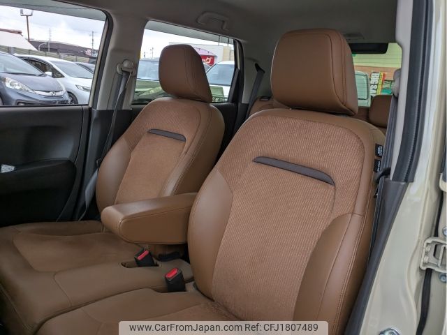honda n-one 2019 CFJ1807489 image 2