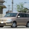 toyota succeed-wagon 2012 CFJ1497081 image 1
