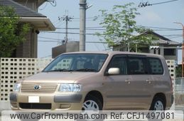 toyota succeed-wagon 2012 CFJ1497081
