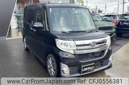 daihatsu tanto 2013 -DAIHATSU--Tanto DBA-LA600S--LA600S-0014471---DAIHATSU--Tanto DBA-LA600S--LA600S-0014471-