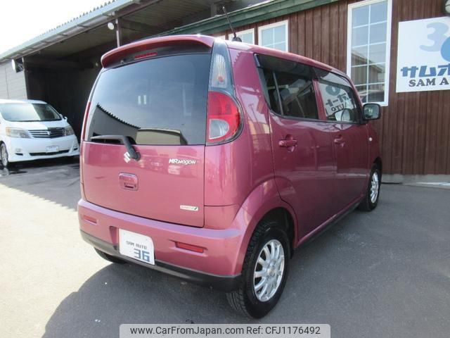 suzuki mr-wagon 2013 quick_quick_MF33S_MF33S-644637 image 2
