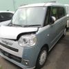 daihatsu move-canbus 2023 -DAIHATSU--Move Canbus LA850S-1032561---DAIHATSU--Move Canbus LA850S-1032561- image 7