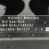 honda odyssey 2019 CFJ1627471 image 10