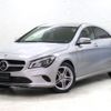 mercedes-benz cla-class 2017 -MERCEDES-BENZ--Benz CLA DBA-117347--WDD1173472N576815---MERCEDES-BENZ--Benz CLA DBA-117347--WDD1173472N576815- image 1