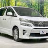 toyota vellfire 2012 -TOYOTA--Vellfire DBA-GGH20W--GGH20-8064150---TOYOTA--Vellfire DBA-GGH20W--GGH20-8064150- image 17