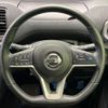 nissan serena 2019 -NISSAN--Serena DAA-HFC27--HFC27-042673---NISSAN--Serena DAA-HFC27--HFC27-042673- image 13