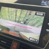 toyota voxy 2017 quick_quick_ZRR80W_ZRR80-0300986 image 6