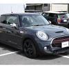 mini mini-others 2015 CFJ1544699 image 5