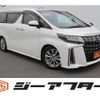 toyota alphard 2021 -TOYOTA--Alphard 3BA-AGH30W--AGH30-9027419---TOYOTA--Alphard 3BA-AGH30W--AGH30-9027419- image 1