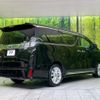 toyota vellfire 2016 -TOYOTA--Vellfire DBA-AGH30W--AGH30-0094796---TOYOTA--Vellfire DBA-AGH30W--AGH30-0094796- image 19