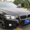 bmw 3-series 2017 -BMW--BMW 3 Series 8C20--0NU26953---BMW--BMW 3 Series 8C20--0NU26953- image 14